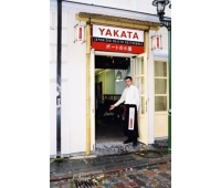 Restaurant Yakata